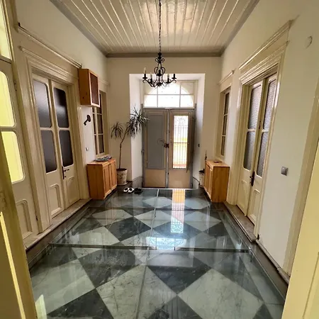 Konak Bergama منزل للإقامة *